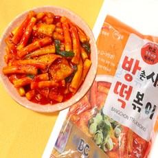 해빗 방떡 방촌시장 원조 떡볶이 방촌 떡볶이 세트 2팩., 2개, 555g