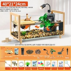 원목 수족관 거북이키우기 대형 특대형 어항 세이프티, 1개
