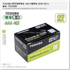 TOSHIBA 東芝 環保電池 AAA 4號電池 (40入) 無汞無鎘, 1個