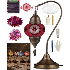 DEMMEX DIY 터키식 모자이크 테이블 램프 키트 - 유리 조각 및 도구로 나만의 만들기 앤티크 황동 베이스 그라우트 필요 없음 모든 연령대와 기술 수준에 재미있고 쉬움 (, 핑크