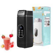 휴대용 개인용 블렌더 USB 충전식 12개의 스테인리스 스틸 블레이드 스무디 여행 체육관 및 야외 모험을 위한 미니 블렌더108461, 휴대용 개인용 블렌더, USB 충전식 12개의 스테인리