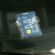 더블요 흡착판식 주차카드 3매 주차카드케이스 차량출입증케이스 주차카드홀더