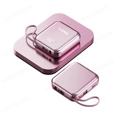 XINGTU 小巧方塊行動電源 20000mAh 22.5W快充 Type-C 隨身充 可登機, 櫻花粉【自帶雙線+防爆電芯+智能數顯】, 櫻花粉, NN507