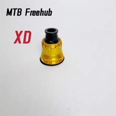 새로운 구조 MTB 프리허브 ROAD XD MS XDR HG, MTB Fr hub XD