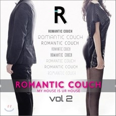 [CD] 로맨틱 카우치 (Romantic Couch) 2집 - My House Is Ur House