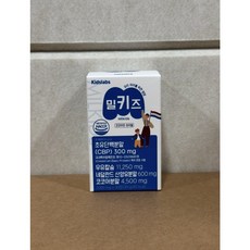 밀키즈 어린이 청소년 칼슘 마그네슘 비타민D 성장기, 1박스, 30정