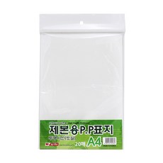 팬시로비 PP 투명사선표지 백색 20매, 1개