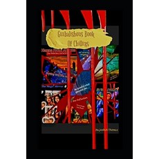 (영문도서)Geebalishous Book Of Chillers Paperback, Independently Published, English, 9798270442088