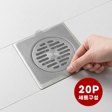 라이프엔라이크 배수구 거름망 20P 하수구 머리카락 제거 욕실 화장실, 그레이