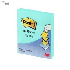 온빛마켓 포스트잇 리필76x76 탁상메모