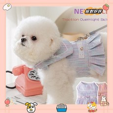 小香风款絲帶牽引連衣裙 狗狗夏裝衣服 比熊泰迪 博美犬小狗 衣服laiwc, 粉色衣服,XL (建议体重5.5-7.5kg), 1個