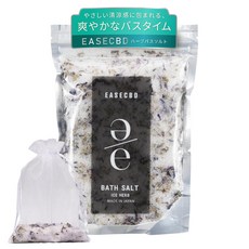 EASECBD 목욕 소금 쿨 엡솜 소금 입욕제 드라이 허브 라벤더 말로우 블루