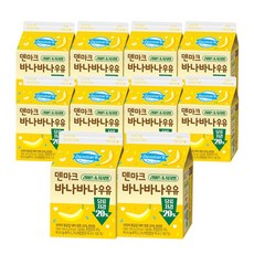 덴마크 바나바나우유, 10개, 300ml