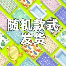 寵物涼席墊 靠背冰墊 防暑降溫 貓狗墊子 夏季睡墊, 1個, 冰窩款顔色隨機,S 建議15斤內, 顏色隨機
