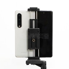 갤럭시 Z폴드7 6 5 4 3 삼각대 거치대 ZF-22 스마트폰 지폴드 ZFOLD6 제트폴드7