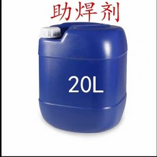 無鉛免洗助焊劑 松香水 焊線助焊劑, 1個, 焊線助焊劑15kg20L