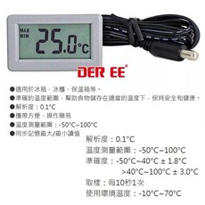 祥昌電子 DER EE 得益 DE-20W 數字溫度計 迷你型附線溫度計, 1個