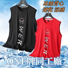 夏季運動背心：慢跑健身緊身透氣圓領無袖內搭背心 (工廠直供)
