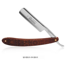 구식 면도기 수동 면도기 스텐 면도날 일체 가정용 세트 용품, 색깔1, 하나
