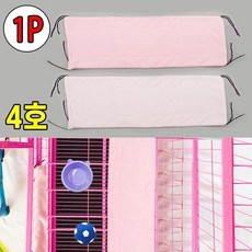 4호 고양이 케이지패드 미끄럼방지매트패드 애견케이지매트 동물해먹 반려동물용품, 없음