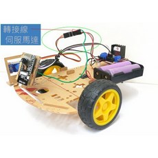 ESP32CAM 三輪自走車套件 Arduino 專題製作 攝影機影像, 1個