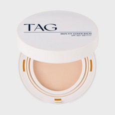 태그 스킨핏커버밤 1호 라이트 베이지, 라이트베이지, 2개