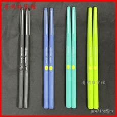 FomaTrade 虛擬架子鼓空氣架子鼓 便攜戶外體感兒童練習節拍樂器 空氣鼓棒 體感鼓棒 空氣鼓 架子鼓 電子鼓, 黑色,娛樂版, 1個