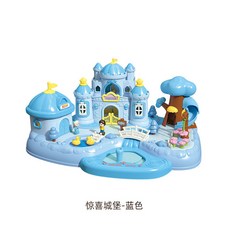 驚喜磁力過家家遊戲兒童夢幻花園城堡公主玩偶屋模型仿真磁性玩具, 9606磁性驚喜城堡-藍色, 1個
