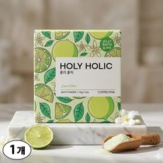 홀리홀릭 젤리입욕제 커플 입욕젤 슬라임 젤탕 150g (75g x 2) 스위트라임, 1개, 75g