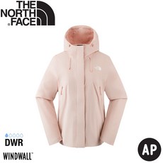 The North Face 女 防風防潑水連帽外套 AP