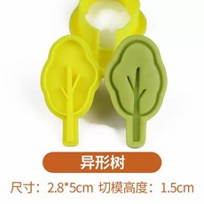 가을 캠핑 쿠키 틀 곰 모양 쿠키커터 베이킹, 특이한 나무