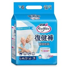 Feelfree 復健褲 瞬吸乾爽, 6個, 9片