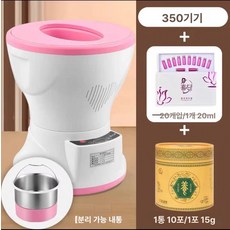 온베리스 가정용좌훈기 건식좌훈기 훈증 뜸의자, 350ml+신단 약액 1박스+약팩 1통, 1개, 기본 색상