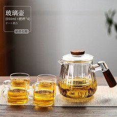 高硼玻璃茶水分離煮茶壺玻璃茶壺超厚特厚加厚防爆耐高溫紅茶新款單壺大容量泡茶壺, 透明色茶壺650ML+4杯