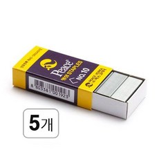 평화 스테이플러 심, 10호침, 5개