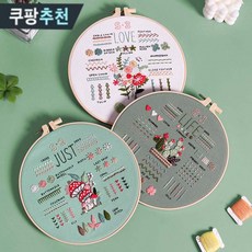 심스타 펀치니들 3종세트 자수 초보 연습 키트 풀패키지, 한종류, 1개
