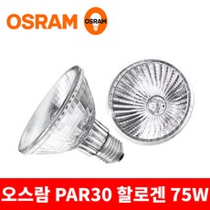 오스람 할로겐램프 PAR30 75W 전구색 E26, 1개