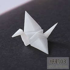 微觀模型 3D立體模型 滴膠素材 水晶膠填充物, 1個, 紙鶴310