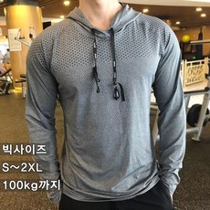 꽃소담 남자 메쉬 헬스복 긴팔 후드티 기능상 쿨 티셔츠 운동복 스포츠 러닝 라이딩 상의 X-Y26A83