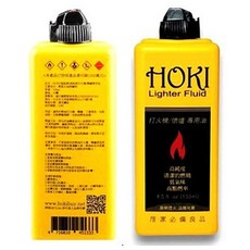 HOKI打火機油 高純度低氣味 適用各式打火機與懷爐 居家戶外必備