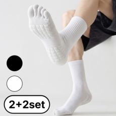 MNG 국토대장정용 발 편한 발가락 양말