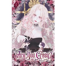 (영문도서) Are You Crazy?: Volume I (Light Novel) Paperback, Editio Publishing, English, 9781959742357