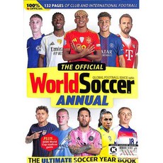 World Soccer Uk 2025년Annual The Ultimate soccer year book호