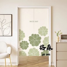 【格森】簡約小清新門簾家用隔斷簾半截簾子免打孔臥室遮擋簾廚房掛簾房間, 剪影兔【磁吸設計】,寬70高90【對開送杆子-棉麻】, 剪影兔【磁吸設計】