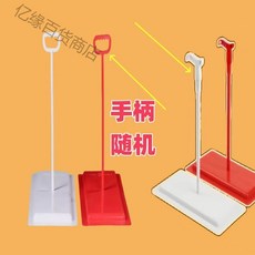蹲厠蓋板 防臭防堵塞 衛生間蹲坑便盆蓋板, 奶白色防臭蓋闆+實心手桿 一套裝 ,塑料