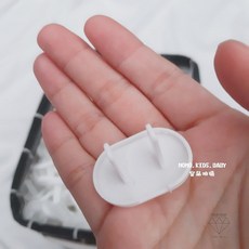 E元堂 防觸電絕緣插座蓋 二孔電源保護蓋 乳白色, 1個, 兩腳防觸電蓋