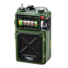 SHENYU 應急收音機 手搖發電太陽能多功能收音機, 綠色（4000mAh）, 綠色, 綠色（4000mAh）