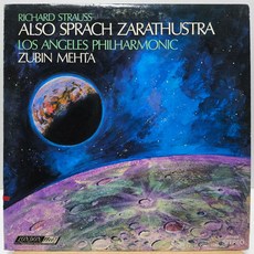 [중고LP] Zubin Mehta 주빈 메타 (Strauss: Also Sprach Zarathustra 슈트라우스: 짜라투스트라는 이렇게 말했다) 미국반 LP, 1