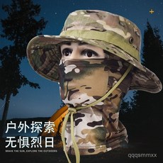 迷彩圓邊 奔尼帽男 戶外 登山 騎行 野營 釣魚防曬 透氣速幹 全臉麵罩頭套 路亞帽 防紫外綫 排汗 防蟲 防蚊 夏帽子, 美式綠套裝【圓邊帽+頭套】,均碼, 1個
