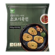 사옹원 냉동 소고기 육전 1kg 명절전 부침개 차례상 제사상 야식 안주 집들이음식, 50g, 20개